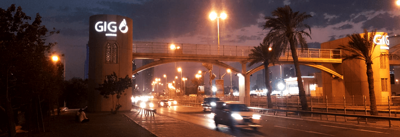 Manama Bridge Walkway